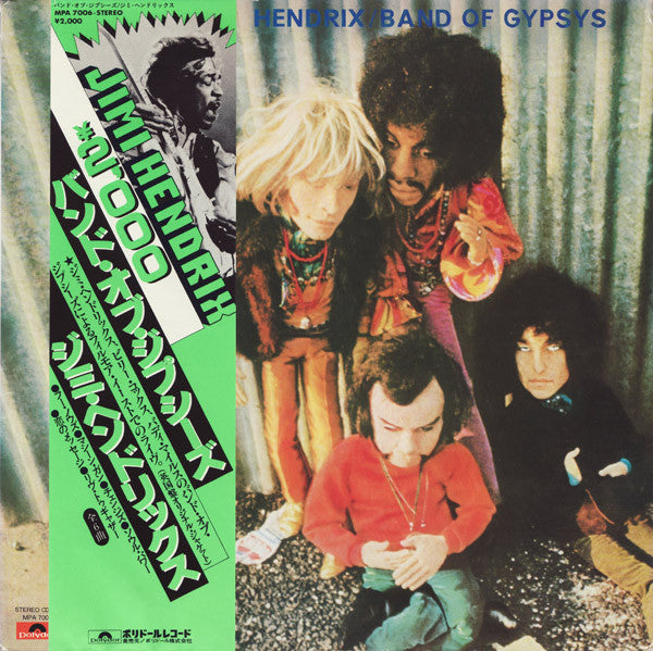 Jimi Hendrix: Band Of Gypsys (Vinyl, NM or M-) – The Shops at Mars