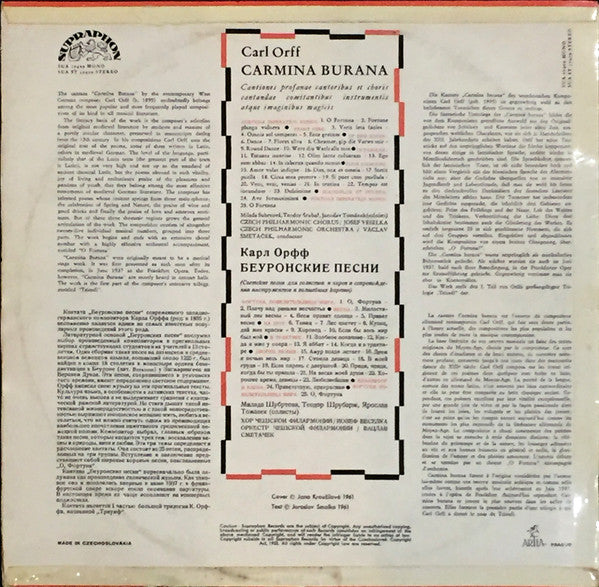 Carl Orff : Carmina Burana (LP, RP)