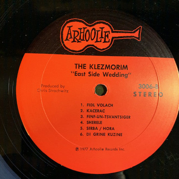 The Klezmorim : East Side Wedding (LP, Album)