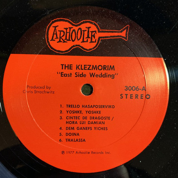 The Klezmorim : East Side Wedding (LP, Album)