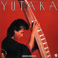 Yutaka Yokokura : Yutaka (LP)