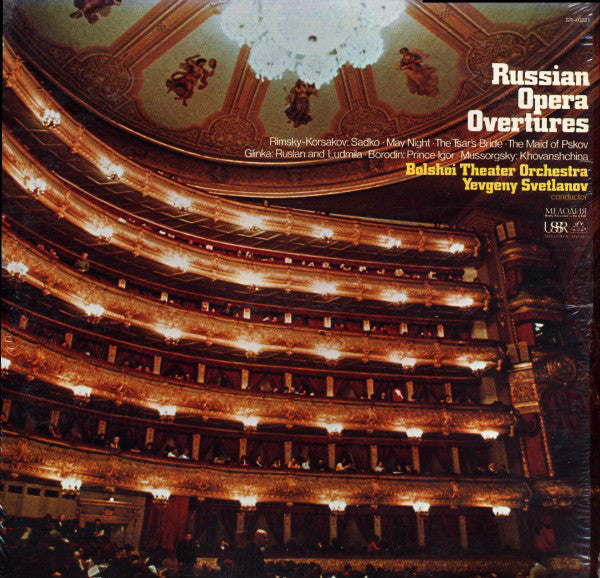 Bolshoi Theatre Orchestra, Evgeni Svetlanov : Russian Opera Overtures (LP, Album)