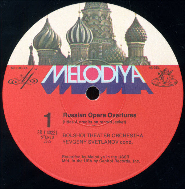 Bolshoi Theatre Orchestra, Evgeni Svetlanov : Russian Opera Overtures (LP, Album)