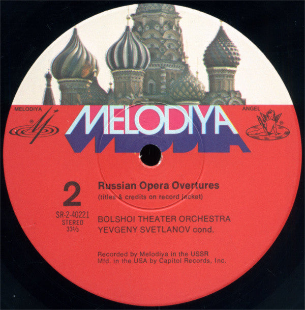 Bolshoi Theatre Orchestra, Evgeni Svetlanov : Russian Opera Overtures (LP, Album)