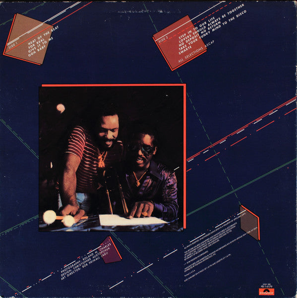 Roy Ayers & Wayne Henderson : Step In To Our Life (LP, Album, PRC)